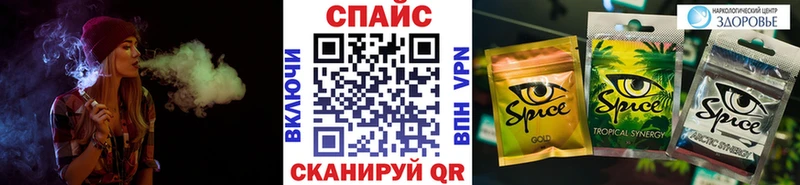 БУТИРАТ жидкий экстази  где купить   Боровичи 