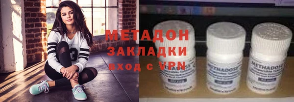 ECSTASY Балабаново
