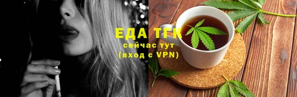круглые Баксан