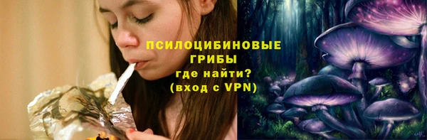 круглые Баксан