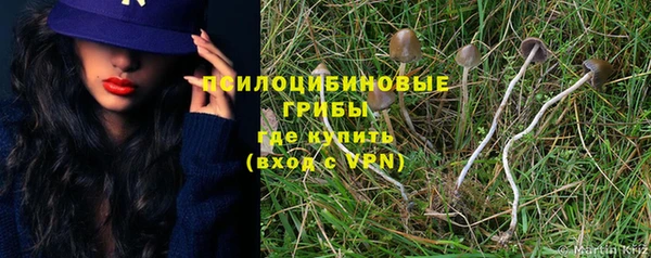 круглые Баксан