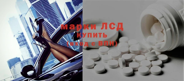 круглые Баксан