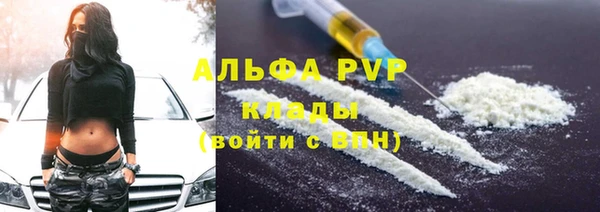 круглые Баксан