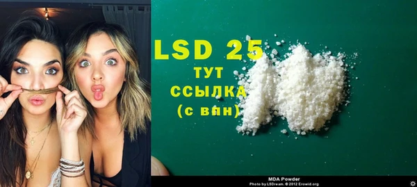 круглые Баксан