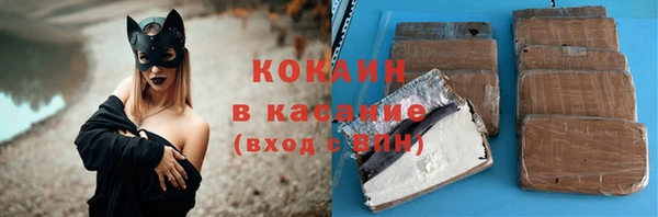 не бодяженный Арсеньев