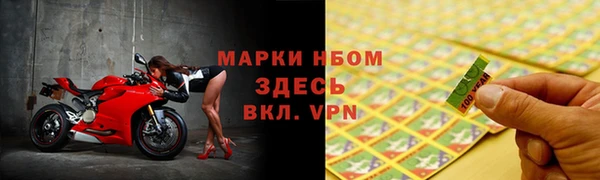круглые Баксан