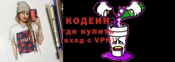 круглые Баксан