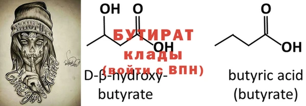 круглые Баксан