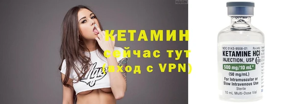 ECSTASY Балабаново