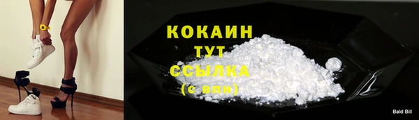 a pvp Нефтегорск