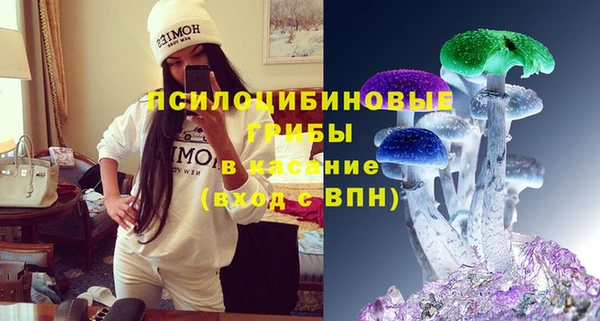 a pvp Нефтегорск