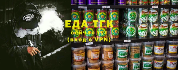 ECSTASY Балабаново