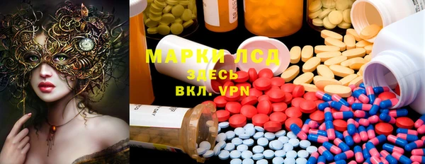 круглые Баксан