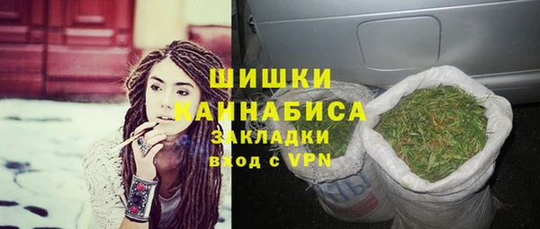 тгк Балахна