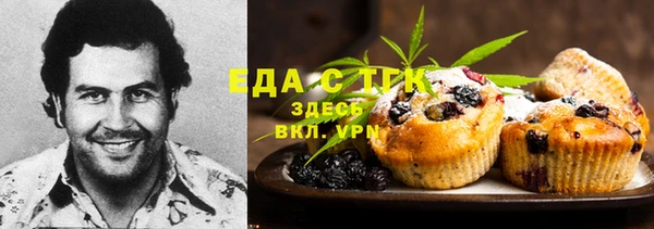 круглые Баксан
