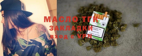 ECSTASY Балабаново