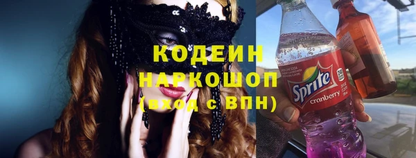 ECSTASY Балабаново