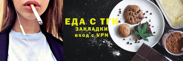 круглые Баксан