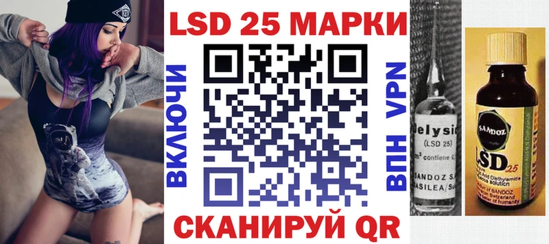 ссылка на мегу ТОР  Боровичи  Наркотические марки 1,5мг 