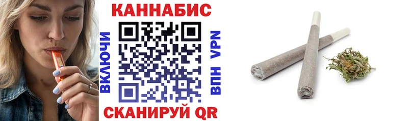 Бошки марихуана LSD WEED  что такое наркотик  Боровичи 